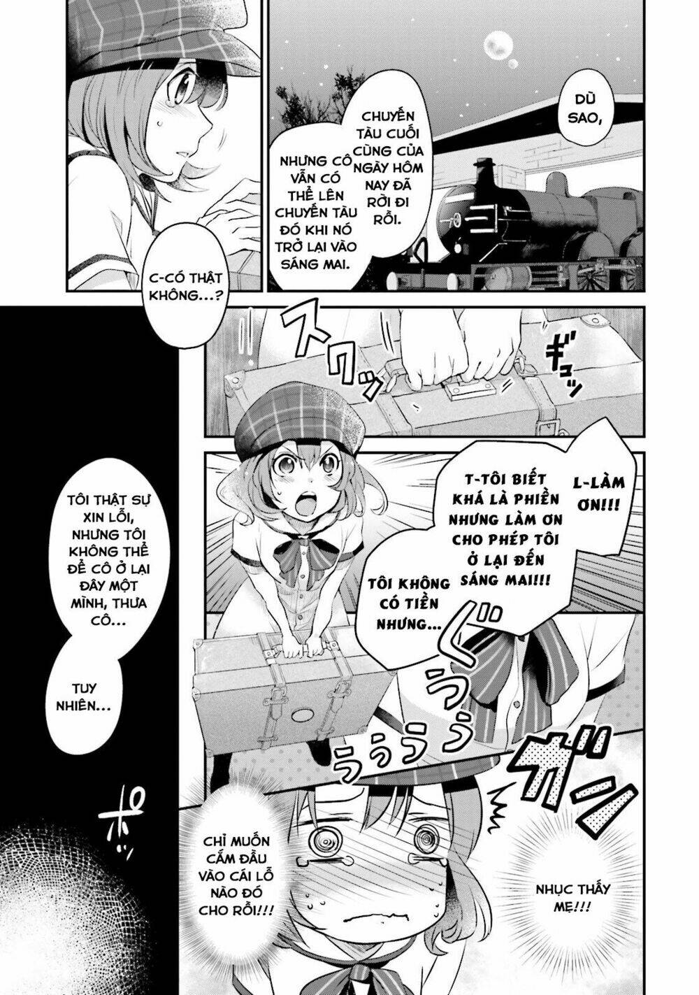 isekai ekisha no kissaten chapter 1 16