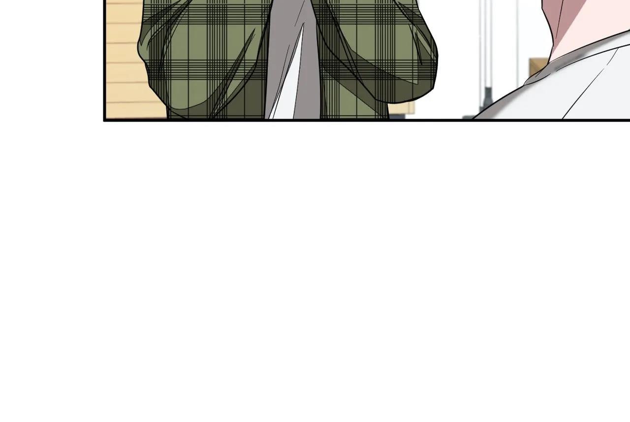 tái sinh [bl manhwa] chapter 8 93