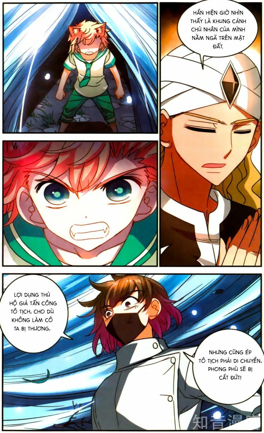 tô tịch kỳ quái chapter 84 5