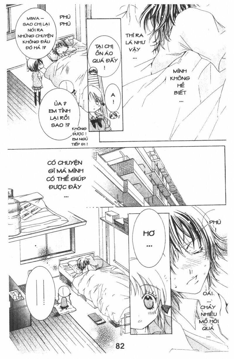 ore-sama kingdom chapter 2 82