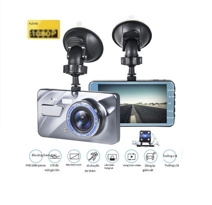 Máy ghi âm lái xe 4 inch thuận lợi nhất Màn hình IPS tầm nhìn ban đêm độ nét cao ống kính kép hợp kim kẽm đảo ngược điểm hình ảnh