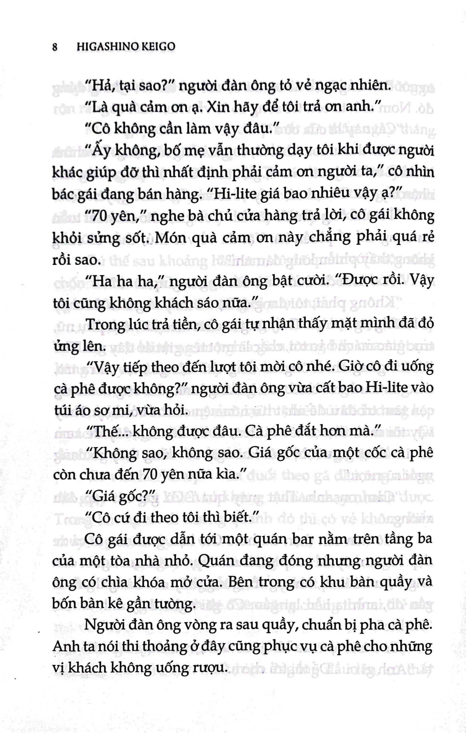 Xoắn Ốc Vô Hình