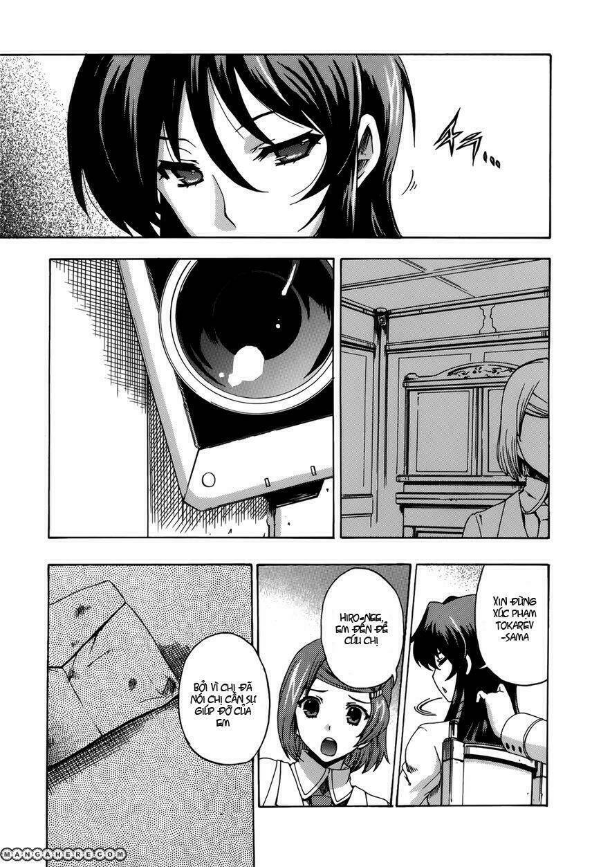 tokarev no ayaui shiro chapter 3 12