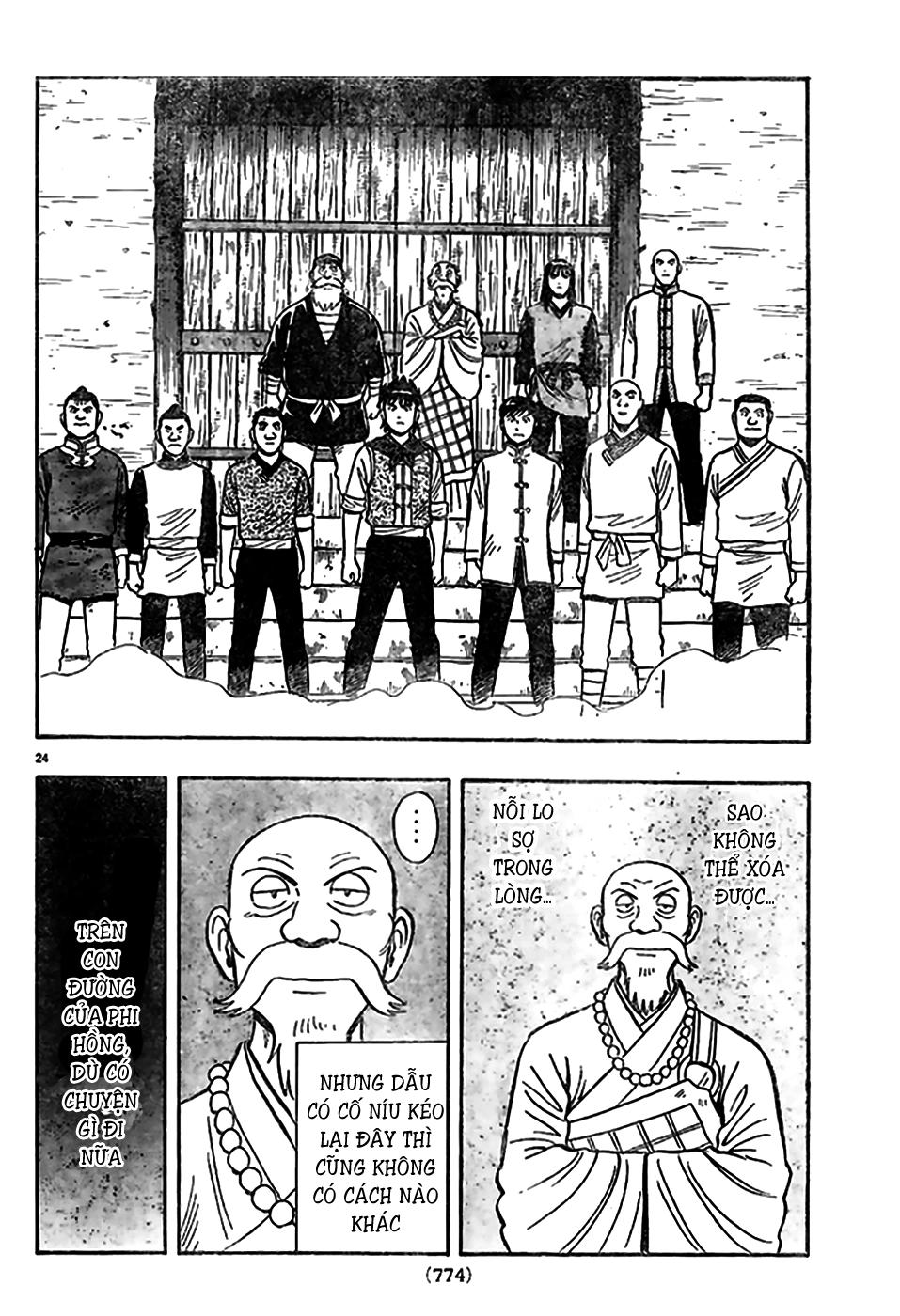 hoàng phi hồng phần 4 chapter 78 23