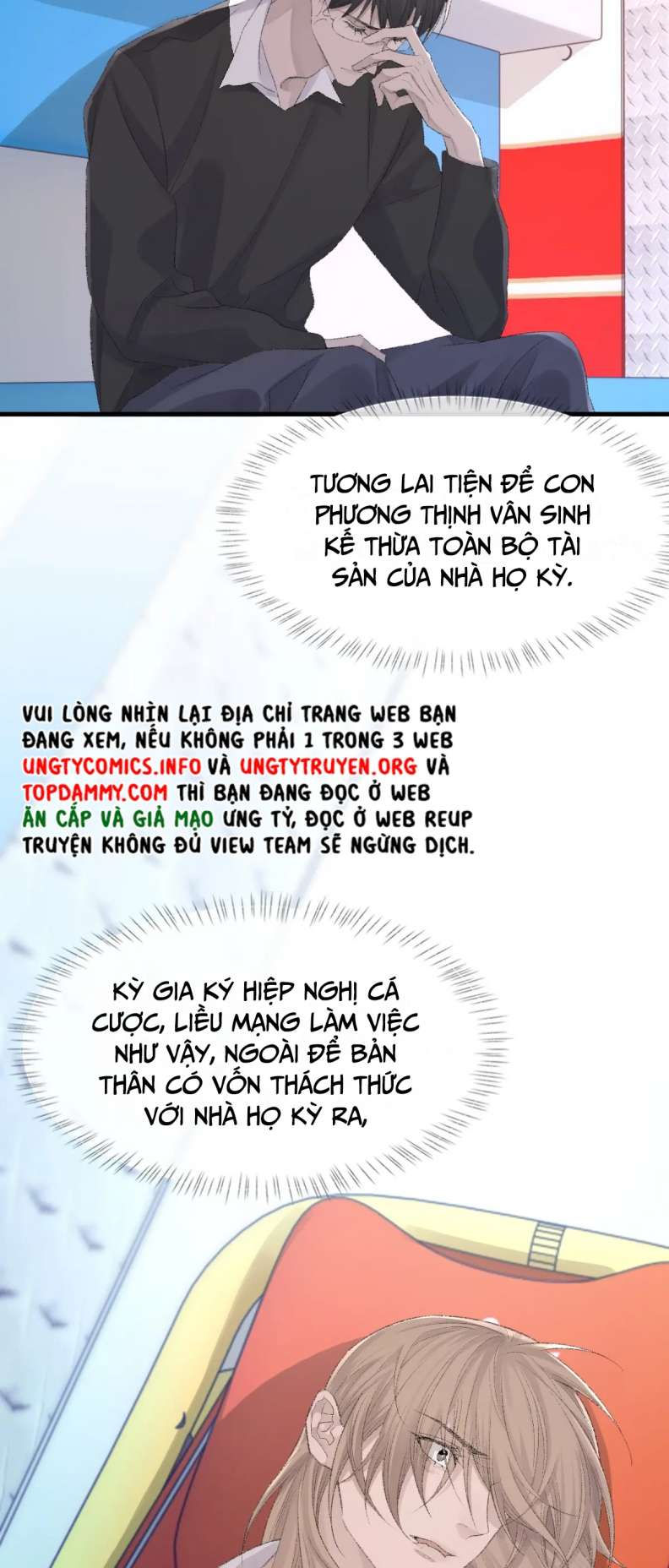 cấu bệnh chapter 78 9