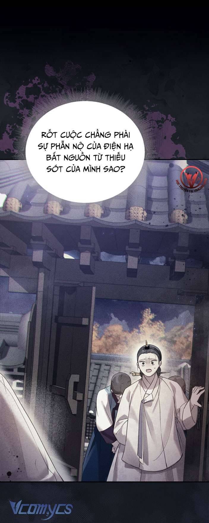 [18+] tiết học bí mật của trung điện chapter 18 7