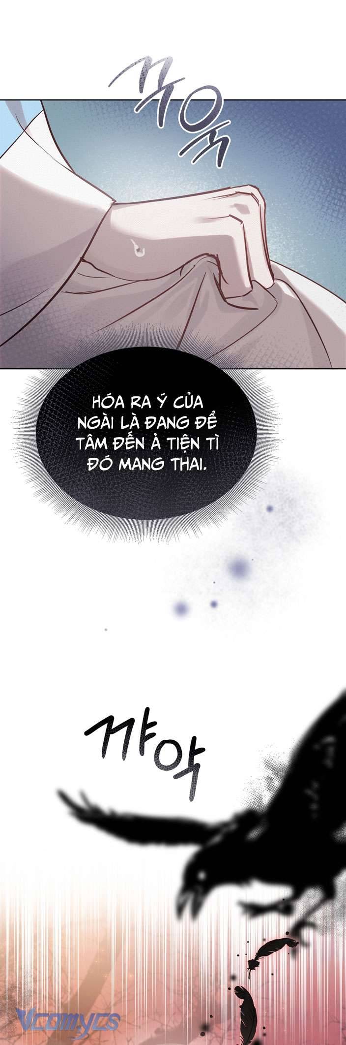[18+] tiết học bí mật của trung điện chapter 6 36