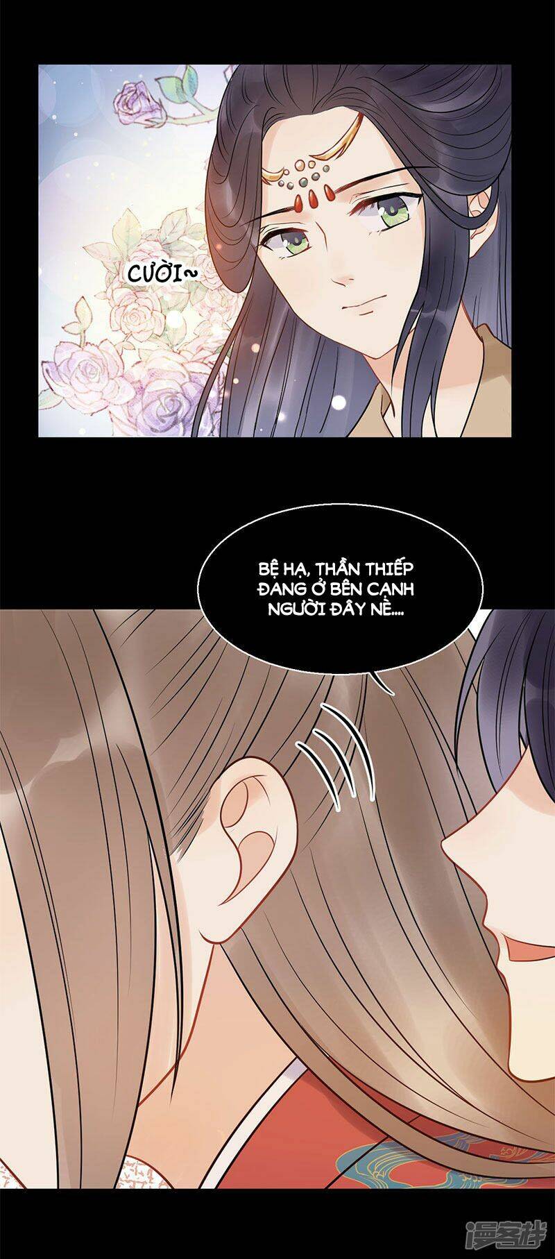 tư thế chính xác cùng bệ hạ yêu đương chapter 20.1 26