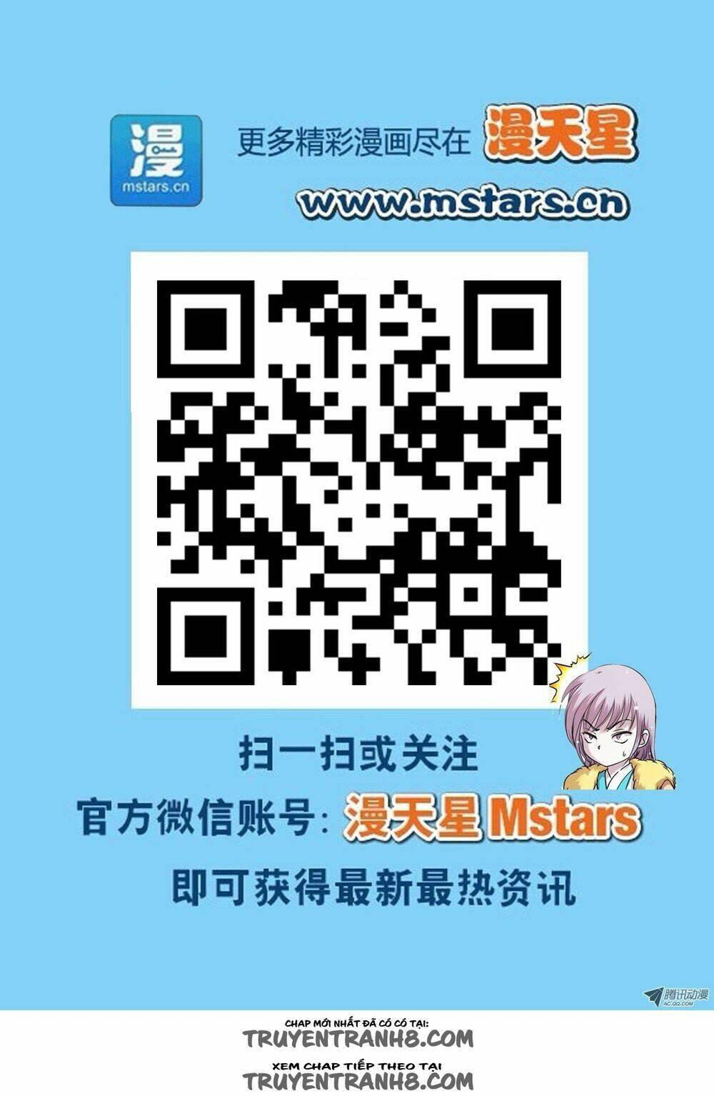 làm vương gia không dễ chapter 27 8