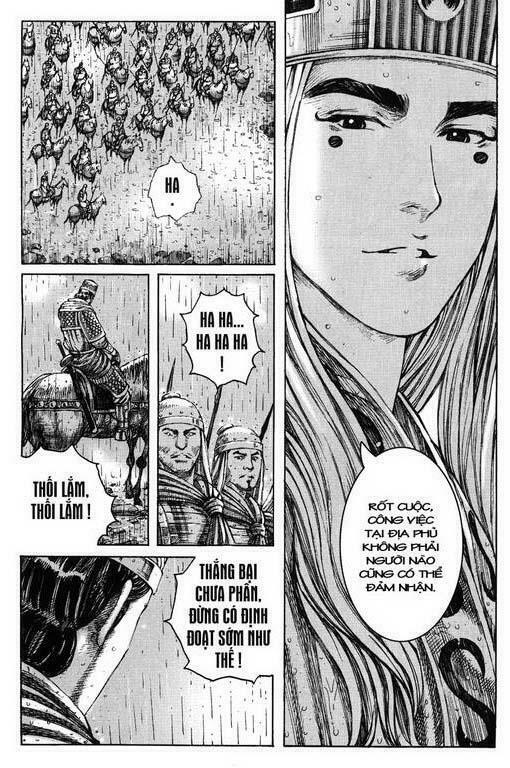 Hoả Phụng Liêu Nguyên chapter 231.2 114