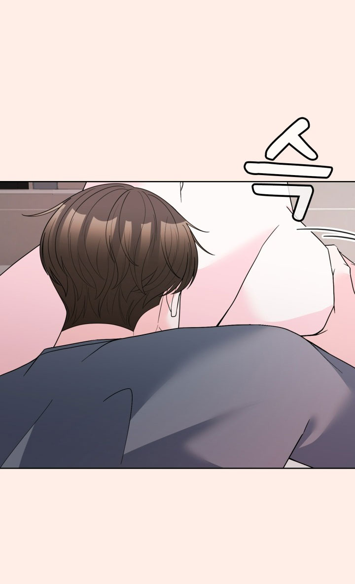 [18+] điều em cố giấu chapter 43.1 11