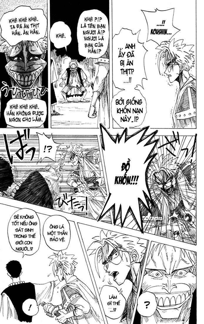 wanted! chapter 3 28