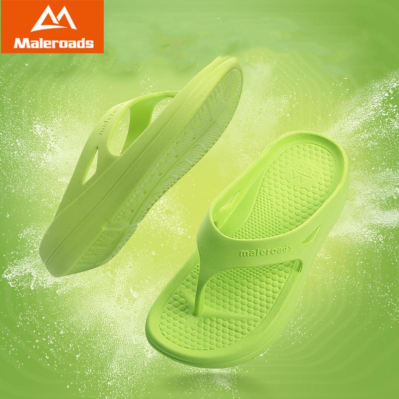 Maleroads Sports Recovery Slide cho nam giới nữ siêu nhẹ cho marathon chạy 2023 mùa hè thoải mái dép xỏ ngón Color: Green Shoe Size: 41-42