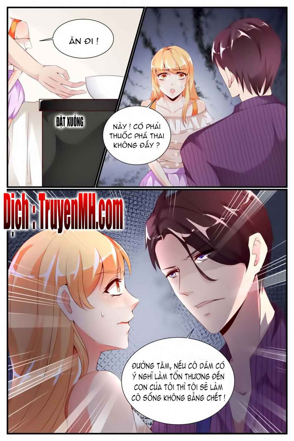 kiều thê thái điềm, đế thiếu sủng thượng thiên chapter 10 9