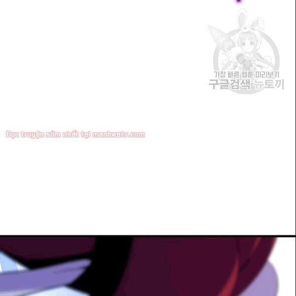 tiêu diệt đấng cứu thế chapter 46.1 15