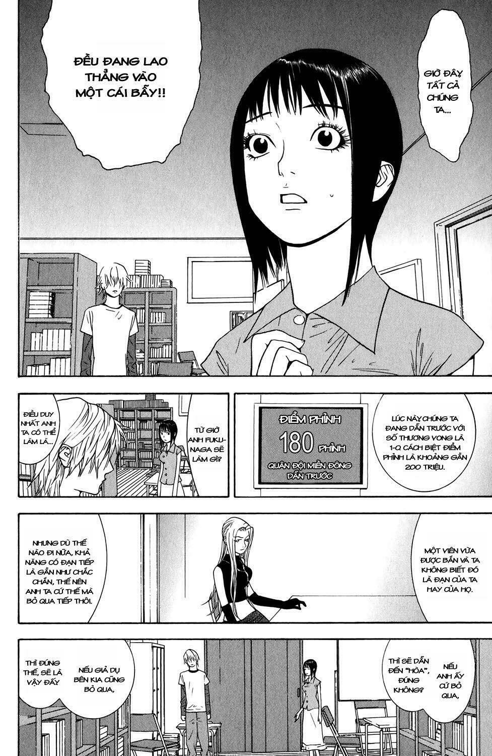 liar game chapter 65 2