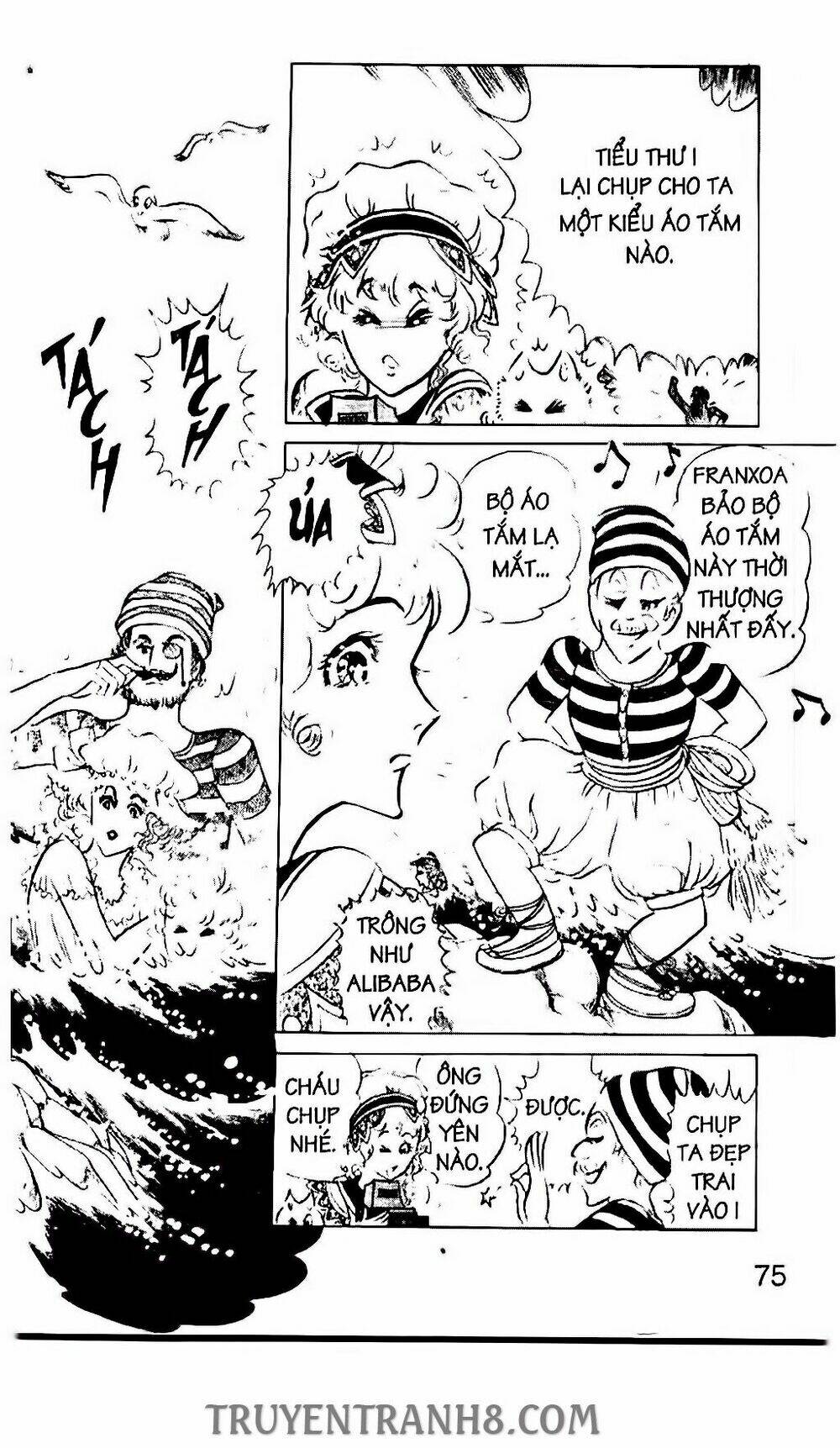 the count s daughter chapter 33 17