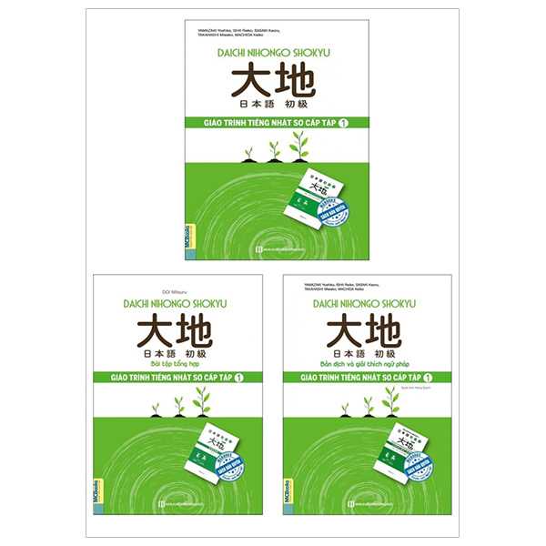 Combo Giáo Trình Tiếng Nhật Daichi Sơ Cấp 1 (Bộ 3 Cuốn)