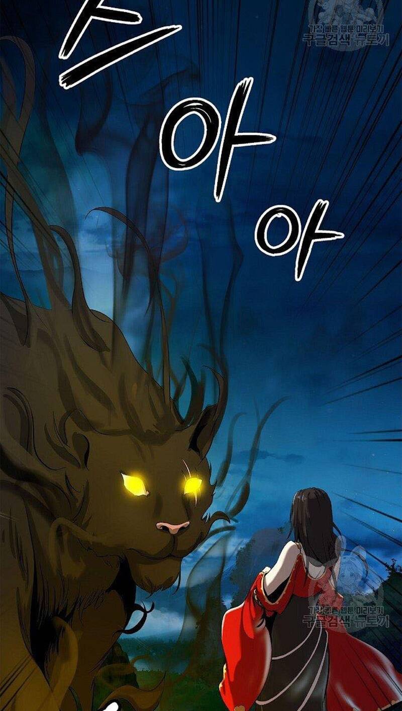 xuyên không thành hổ chapter 86 85