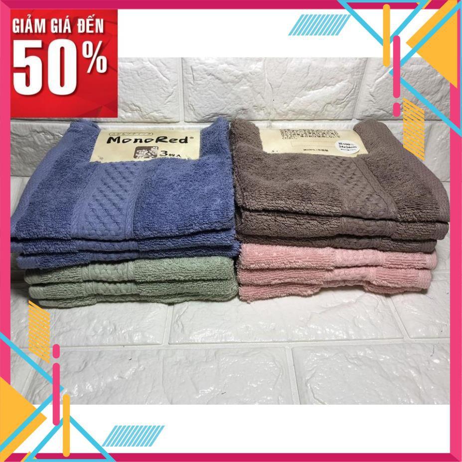 Set 3 khăn mặt monored nhật cotton siêu mềm mịn cho em bé trẻ con lau rửa cho vuông cao cấp