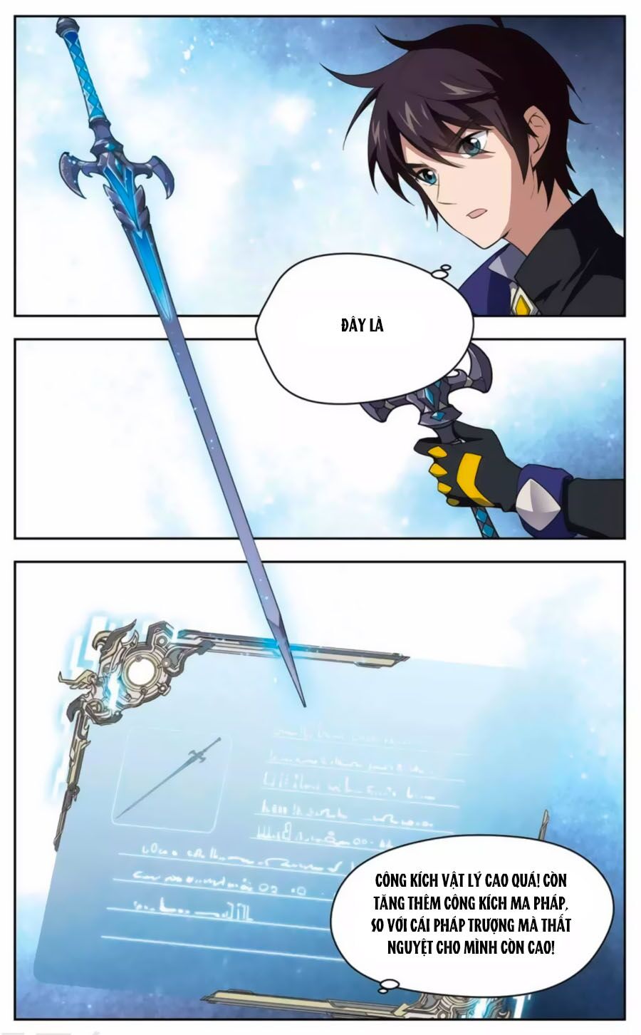 võng du chi cận chiến pháp sư chapter 42.3 4