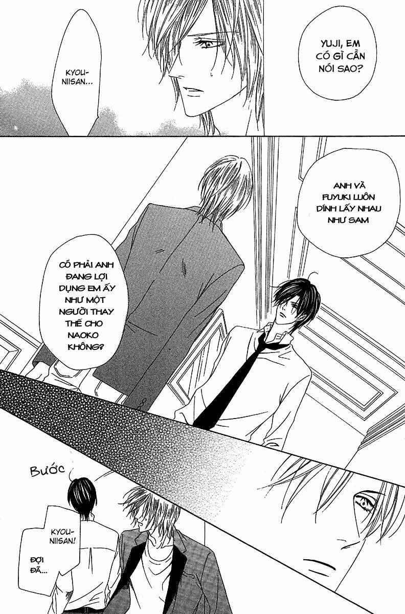 keishichou tokuhanka 007 chapter 12.2 27