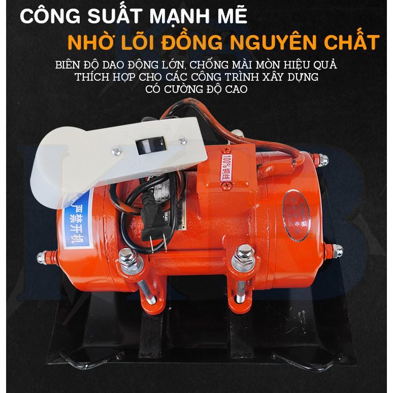 Đầm bàn - Động cơ rung bê tông 0.75KW/220V