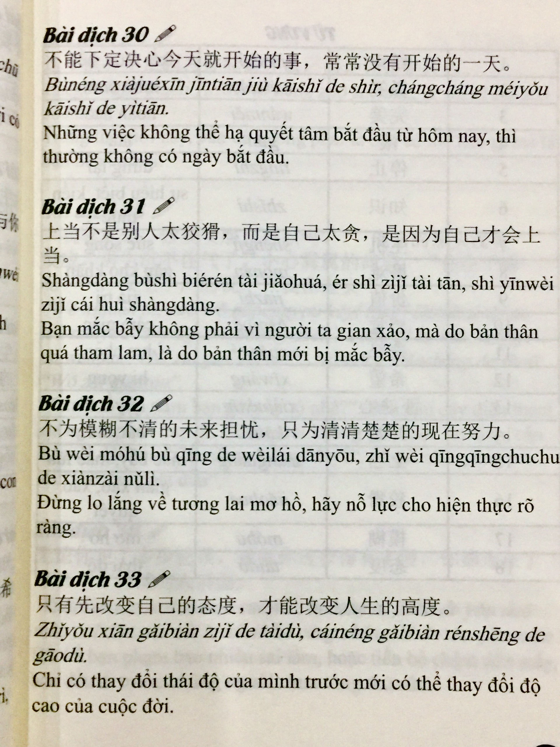 Combo 3 sách Bộ đề tuyển tập đề thi năng lực Hán Ngữ HSK 3 và đáp án giải thích chi tiết +Tuyển tập 400 mẫu bài dịch Trung – Việt, Việt – Trung hay nhất + DVD