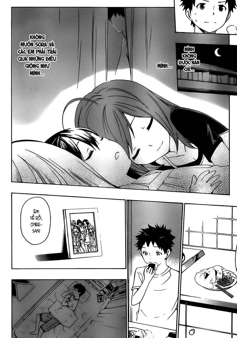 papa no iukoto o kikinasai! chapter 6 16