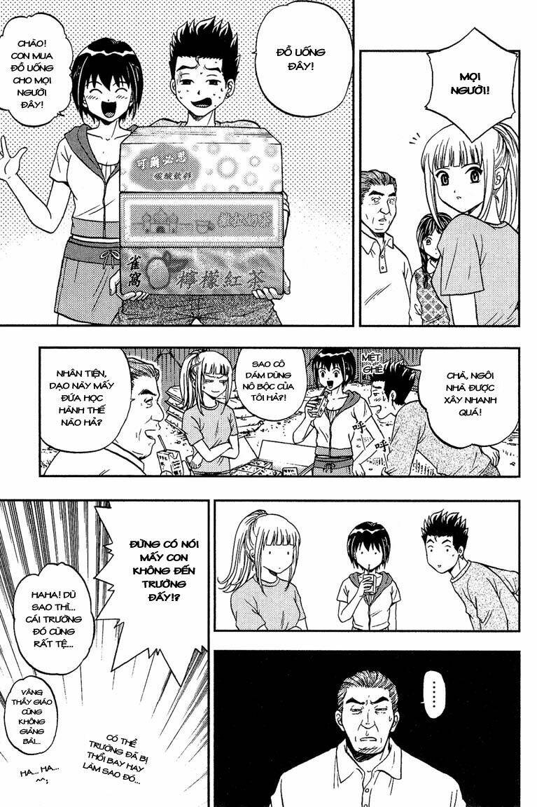 show me the money chapter 11 22