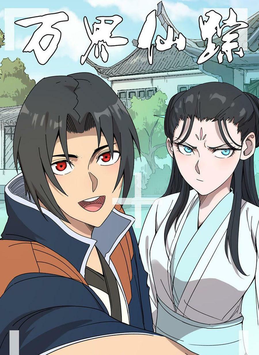 vạn giới tiên trung chapter 250 1