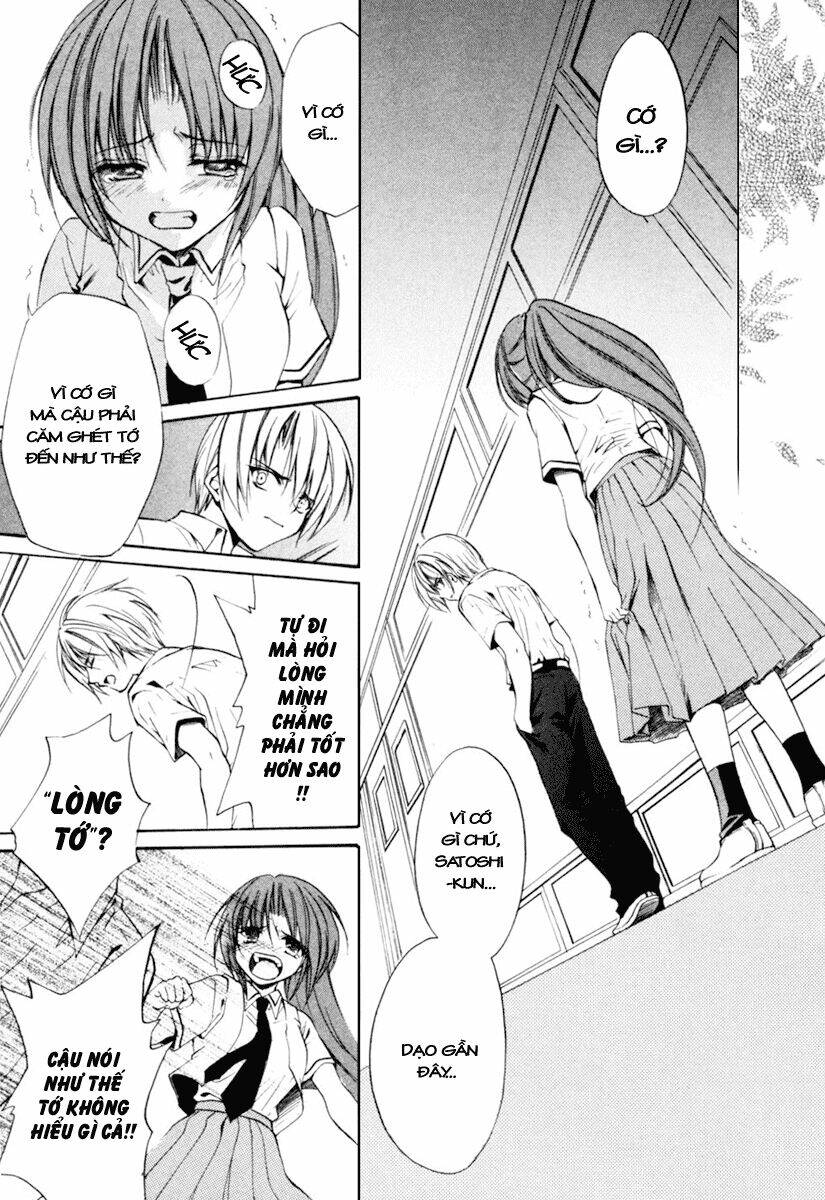 higurashi no naku koro ni kai - meakashi-hen chapter 4 14