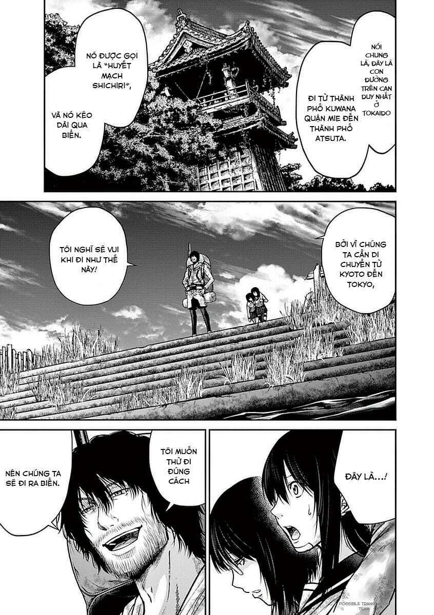 imawa no michi no alice: alice on border road chapter 13 39