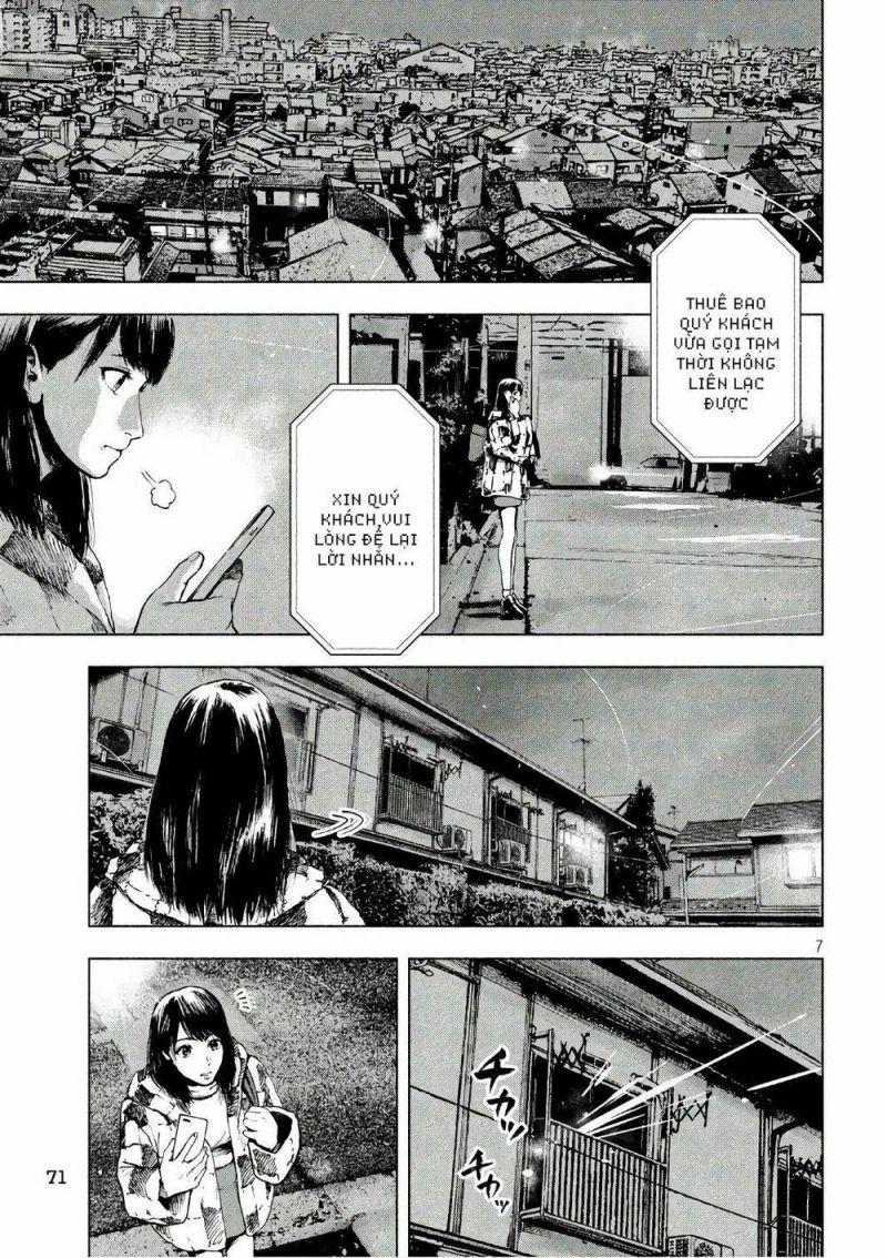 shin'ai naru boku e satsui wo komete chapter 7 7