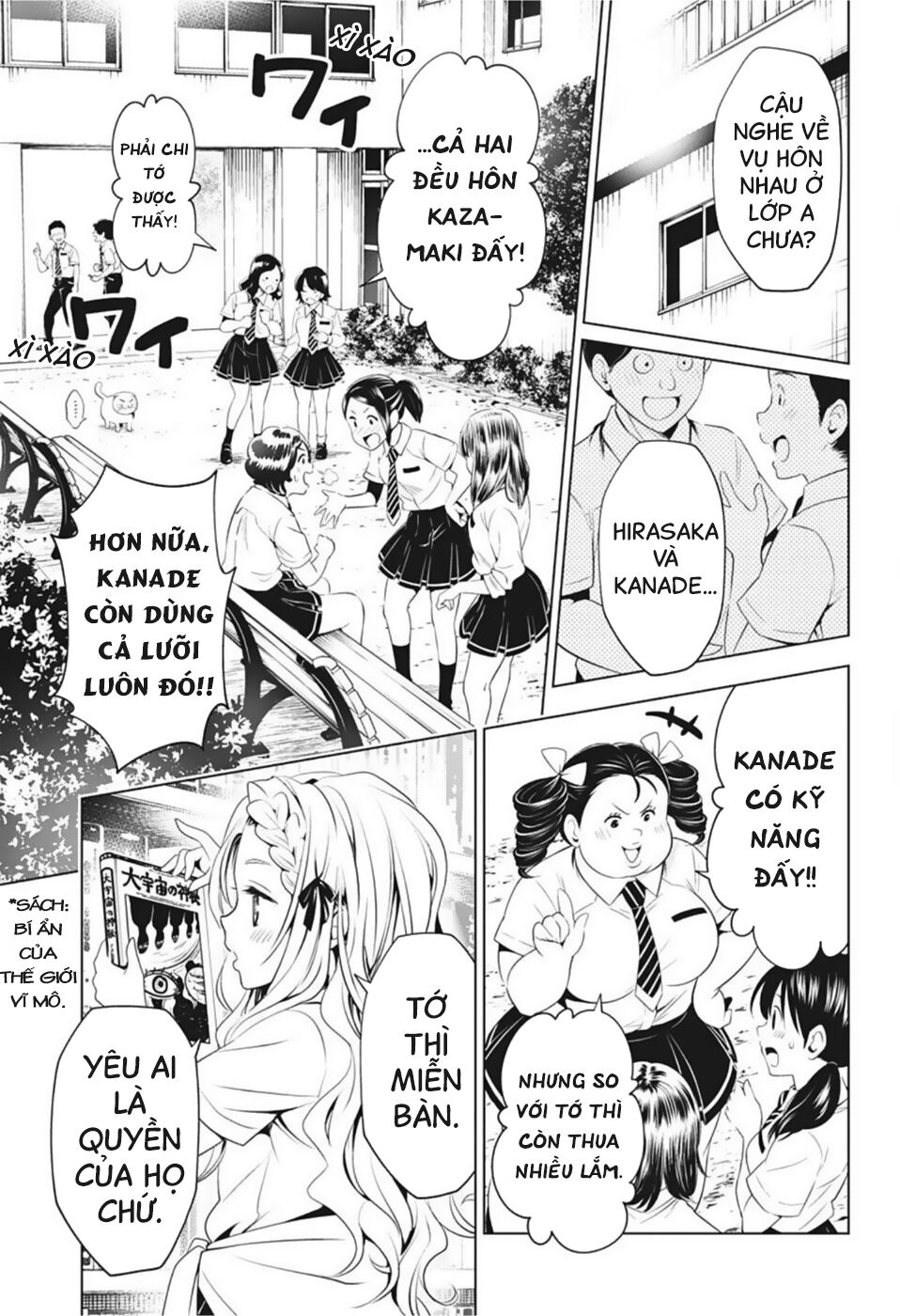 diệt quỷ nhẫn giả chapter 73 3