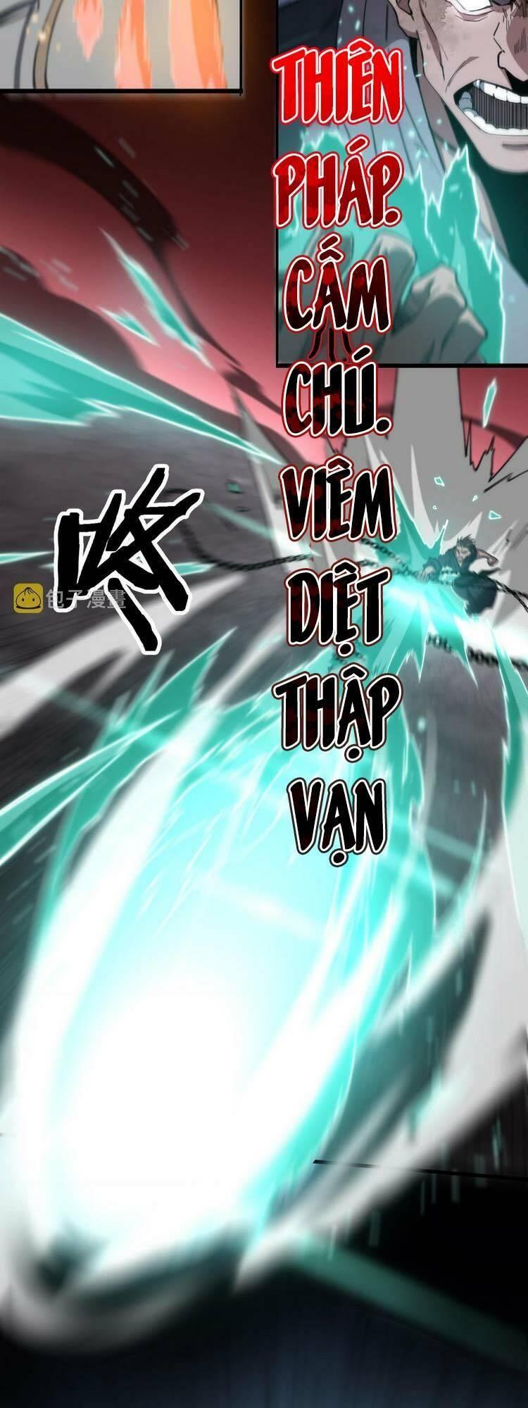 đại sư phụ hạ sơn chapter 58 32