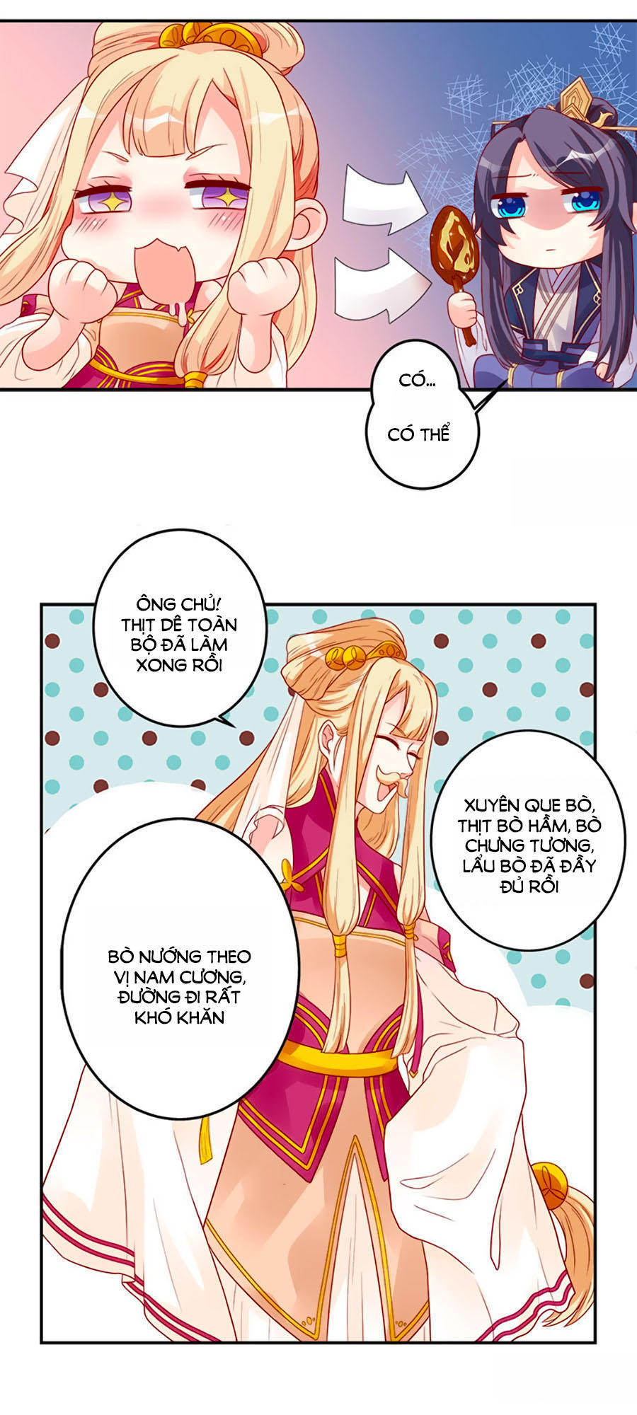 từ đây vương gia không thượng triều sớm chapter 2 4