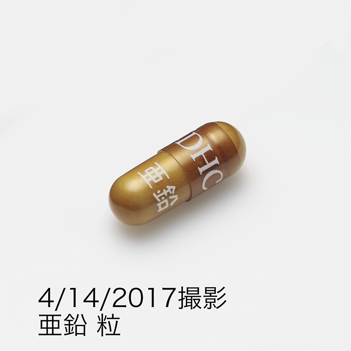 TPBVSK DHC Zinc (Viên uống Bổ sung Kẽm ZinC)