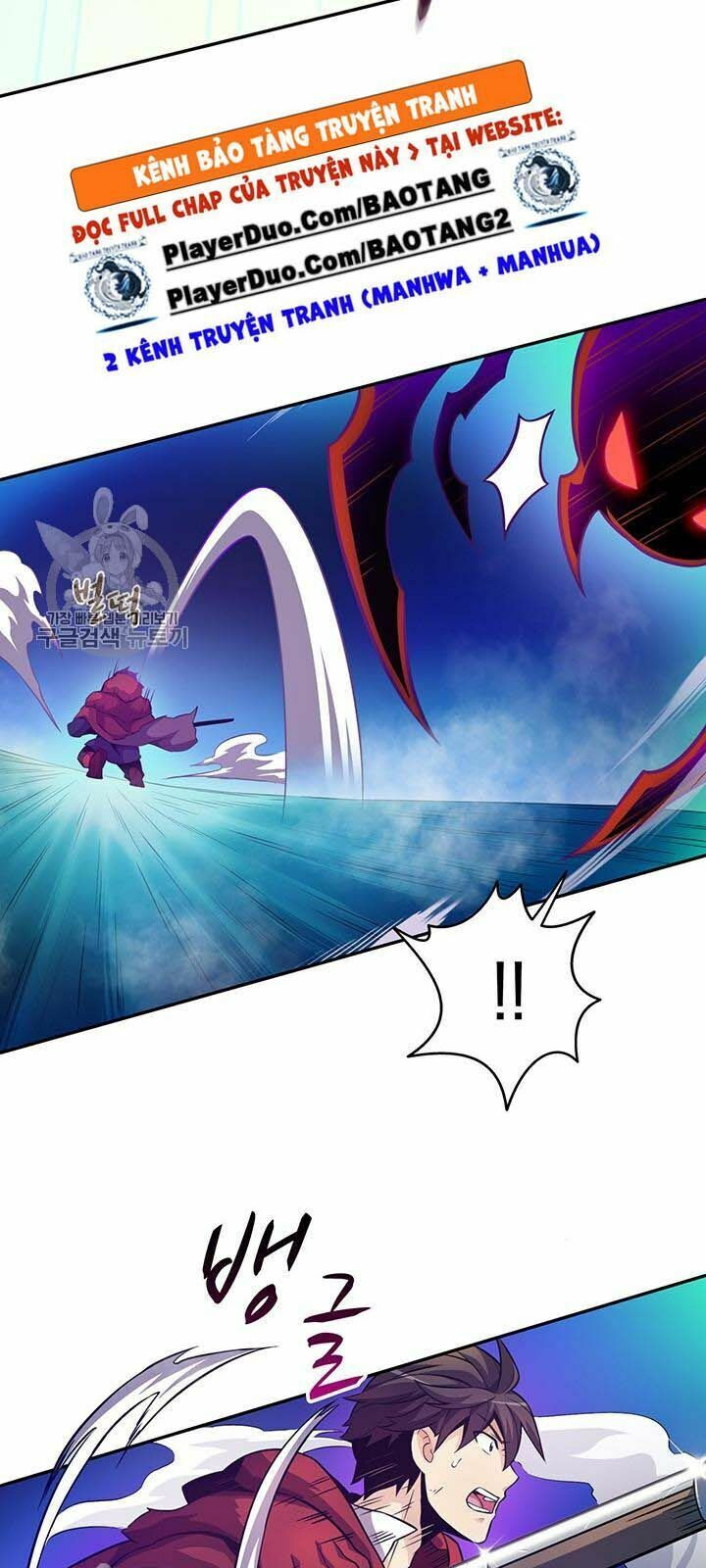 arcane sniper chapter 27 27