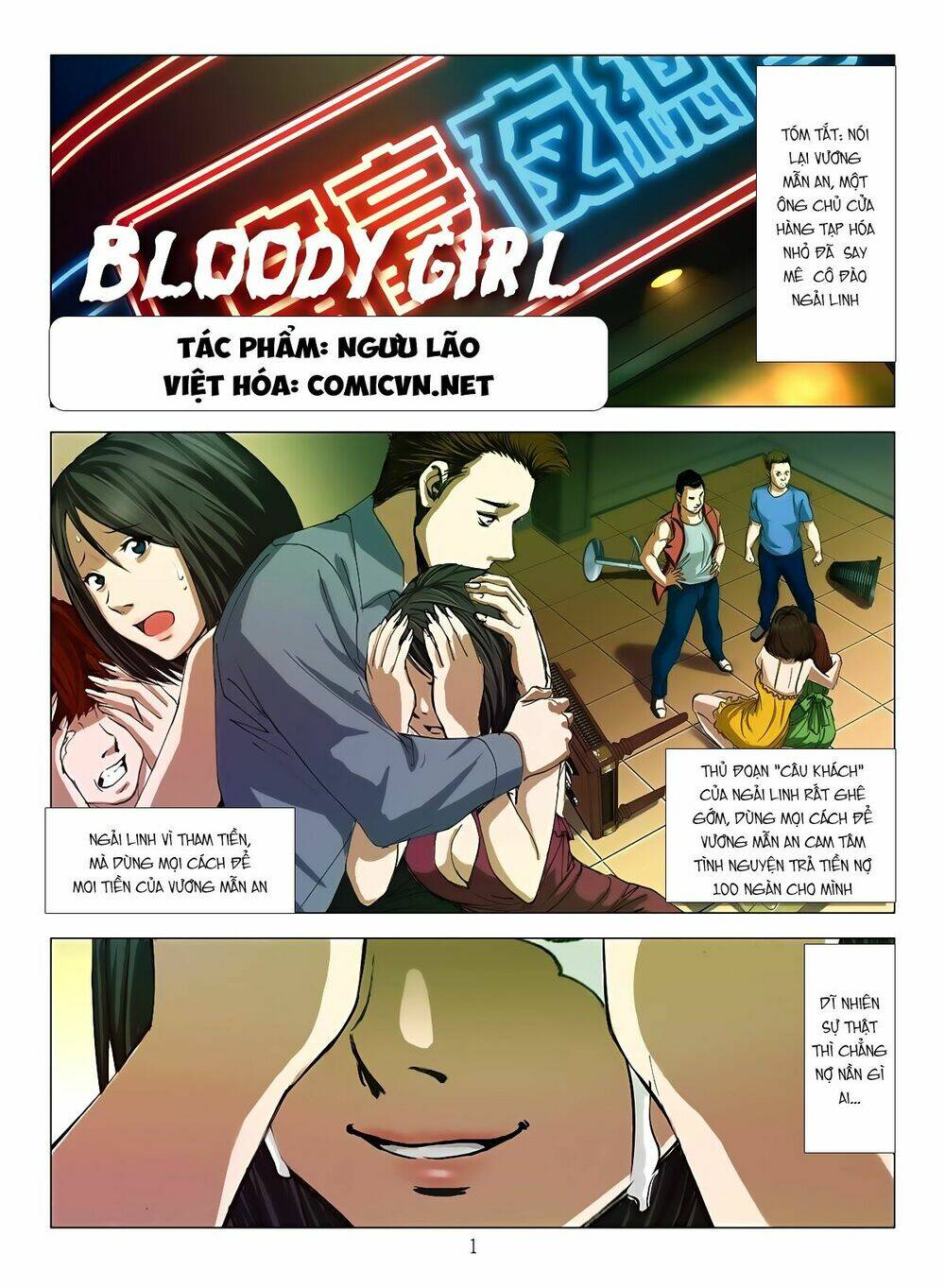 bloody girl chapter 6.2 1
