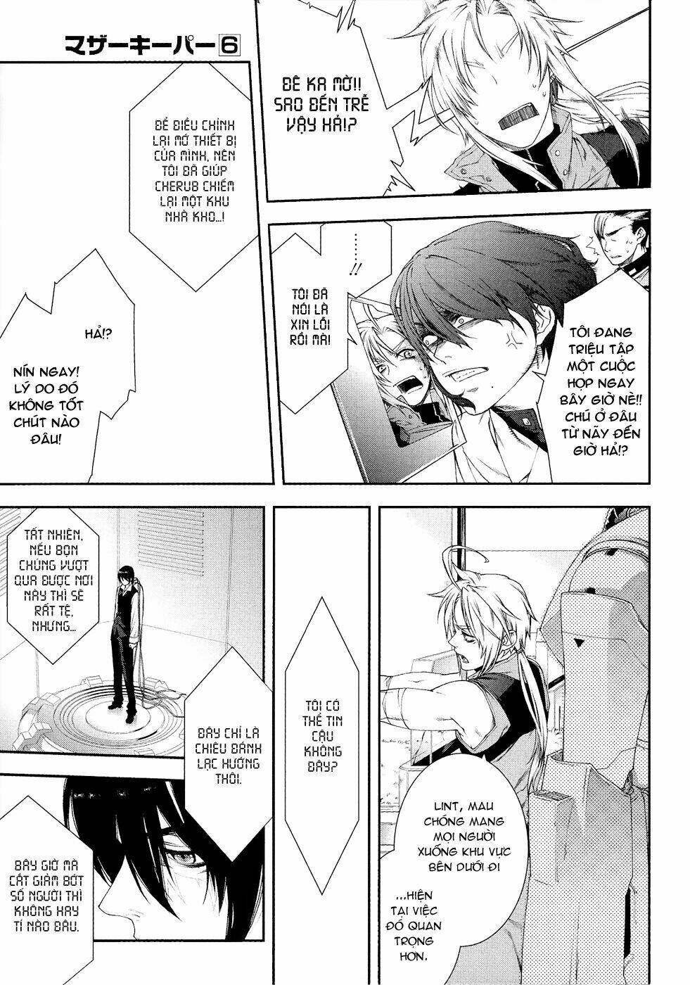 mother keeper chapter 42 11