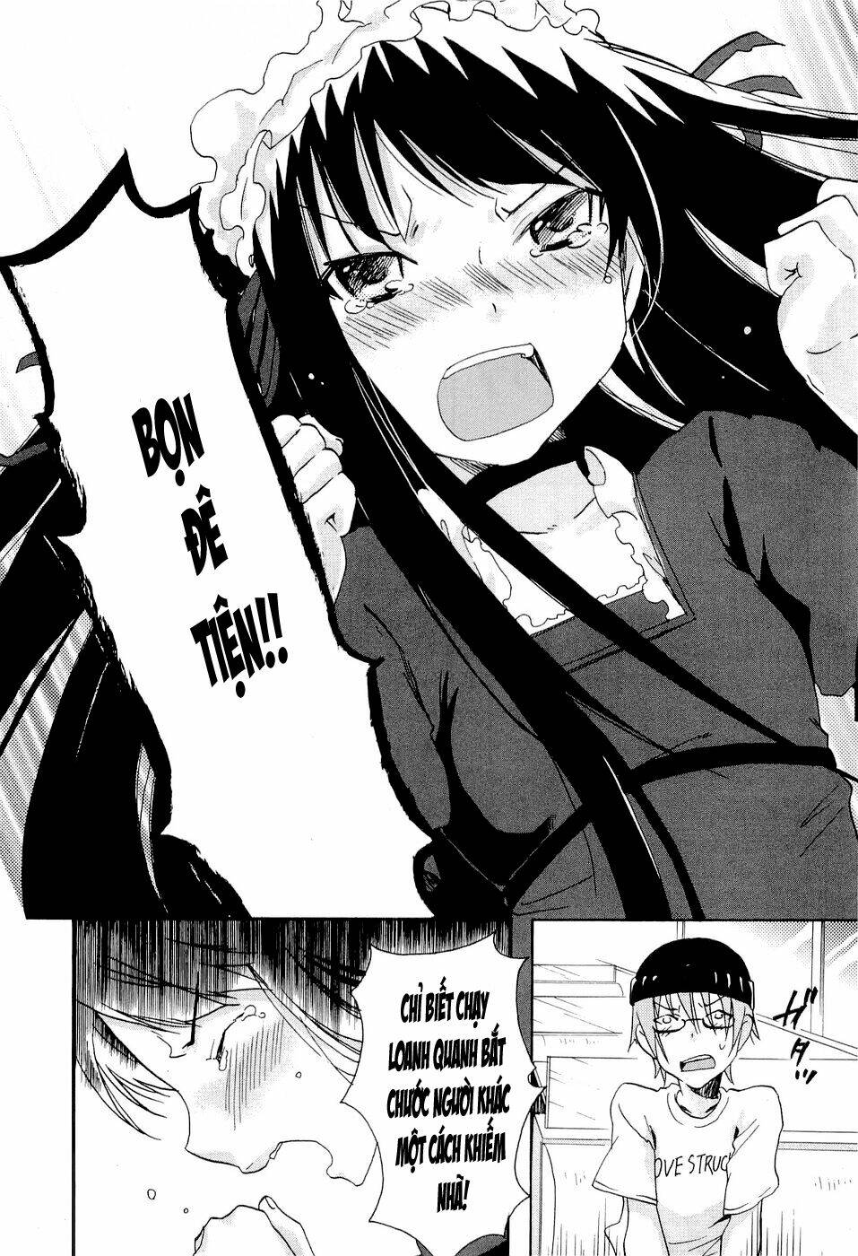 watashitachi no tamura-kun chapter 20.5 24