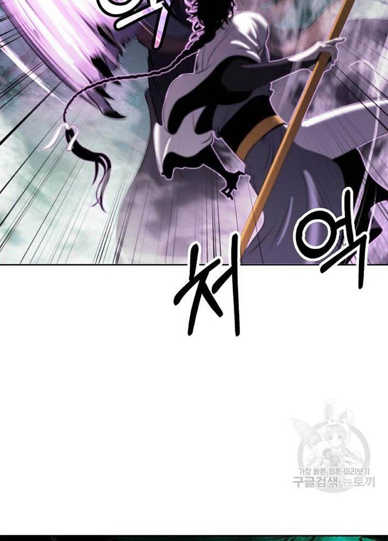 xuyên không thành hổ chapter 97 16