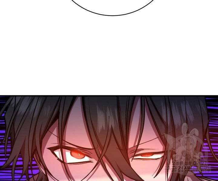 giả vờ làm kẻ vô dụng ở học đường chapter 21 186