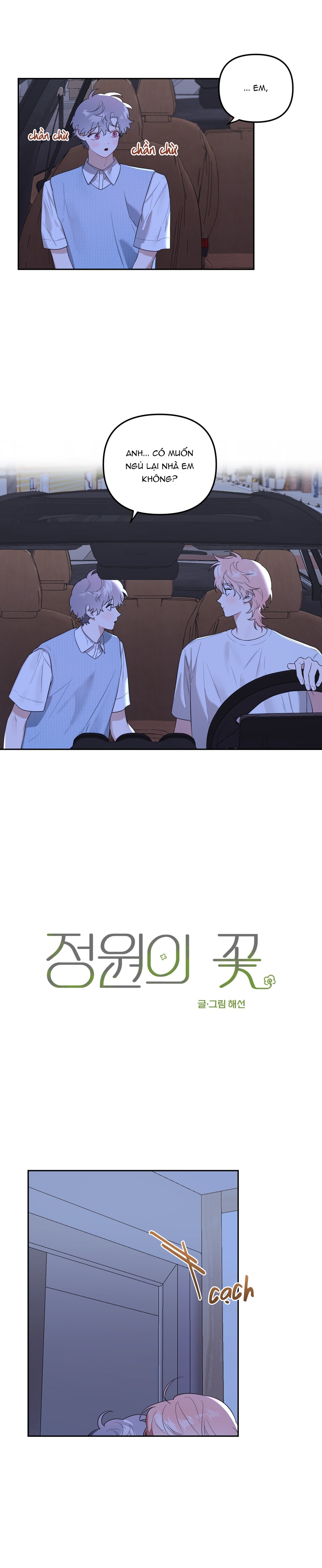 vườn nhà có hoa chapter 47 3