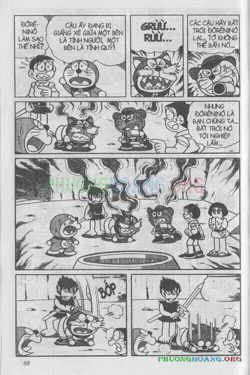 the doraemon special (đội quân doraemons đặc biệt+đội quân đôrêmon thêm) chapter 1 68