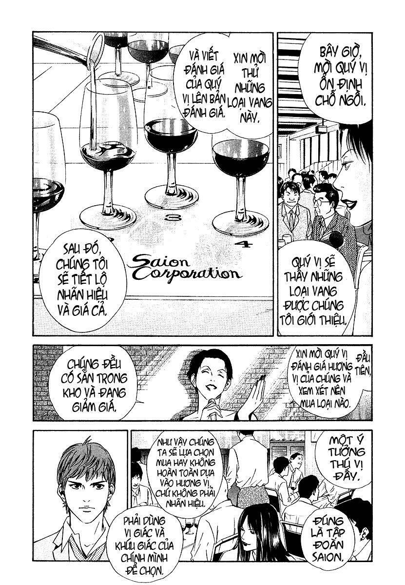 kami no shizuku chapter 32 7