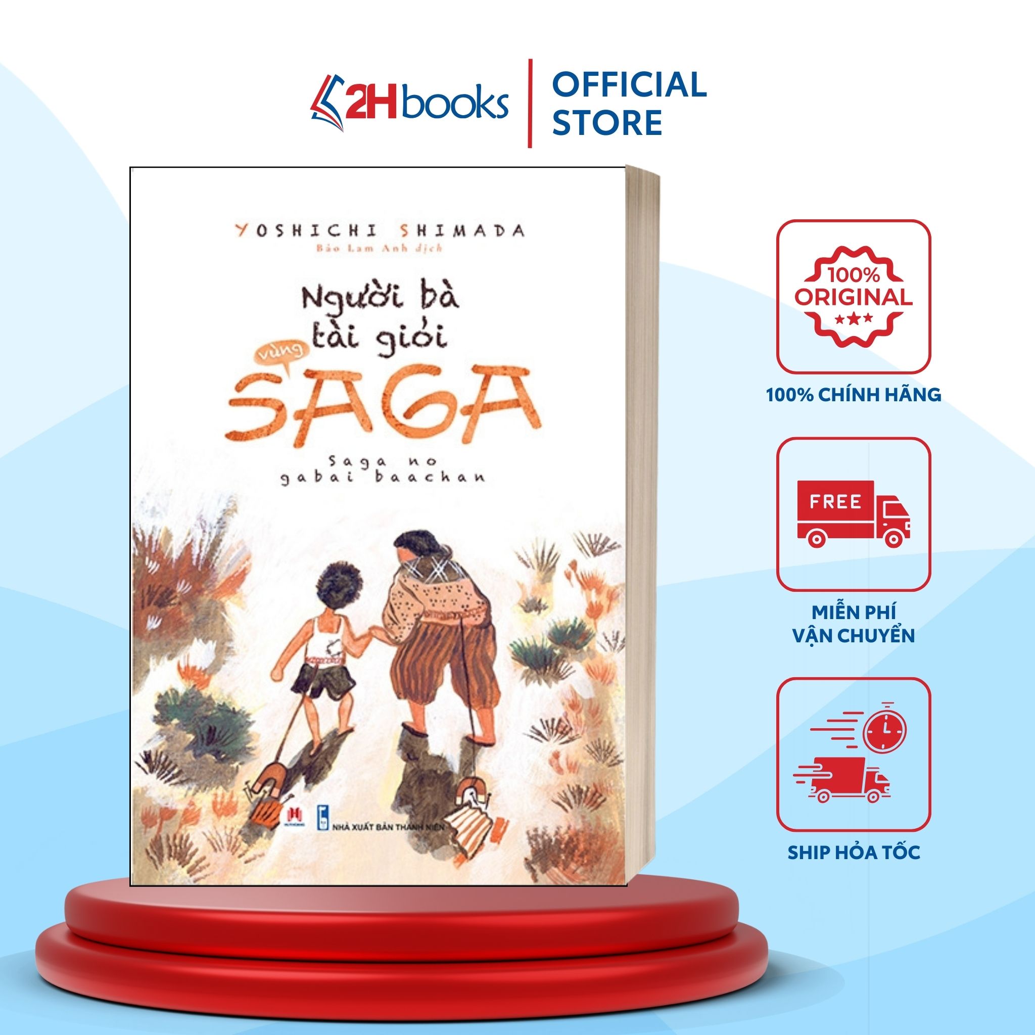 Sách - Người bà tài giỏi vùng SaGa - 2H Books