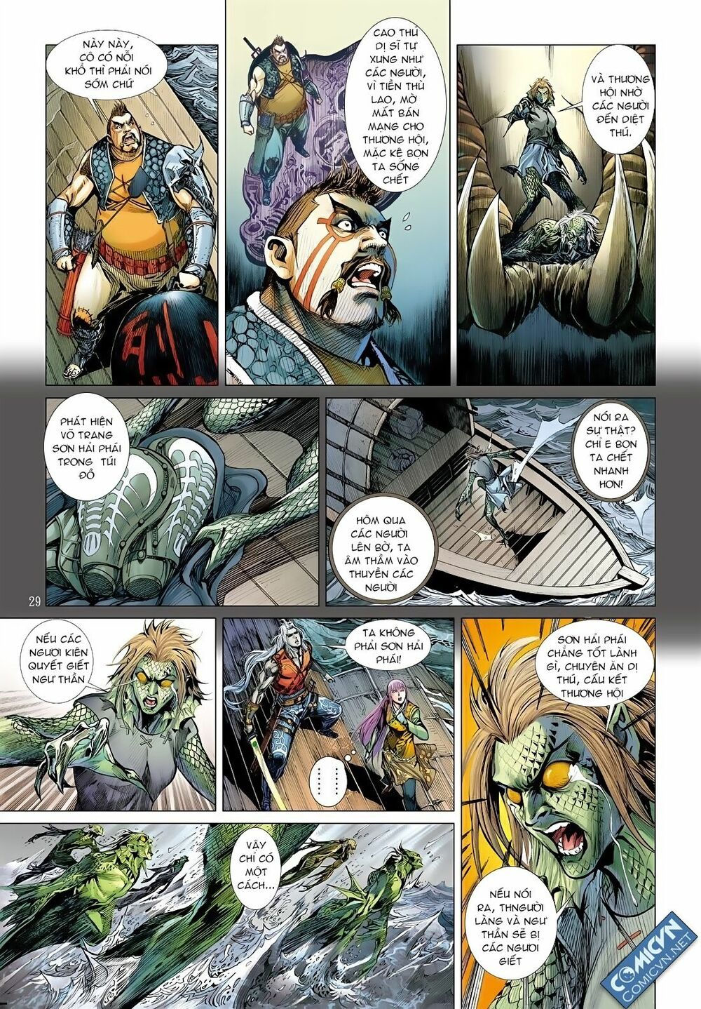 sơn hải kinh truyện chapter 17.2 13