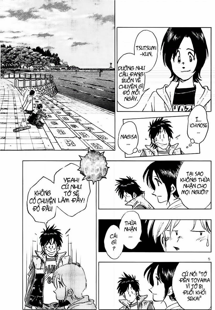hoshi no furu machi chapter 3 8